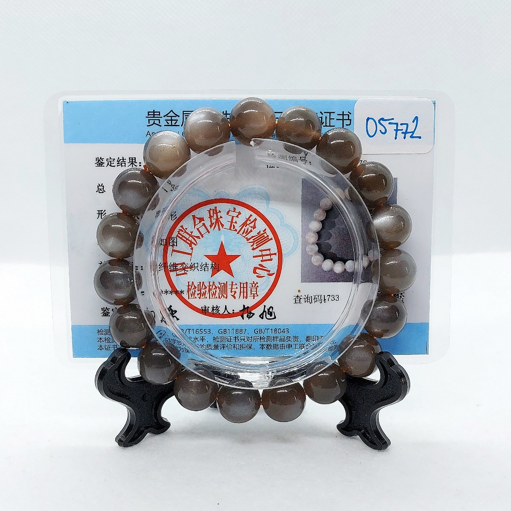 Certified Hq Black Moonstone Bracelet